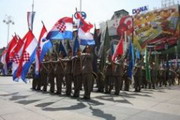 день победы и отечественной благодарности в хорватии